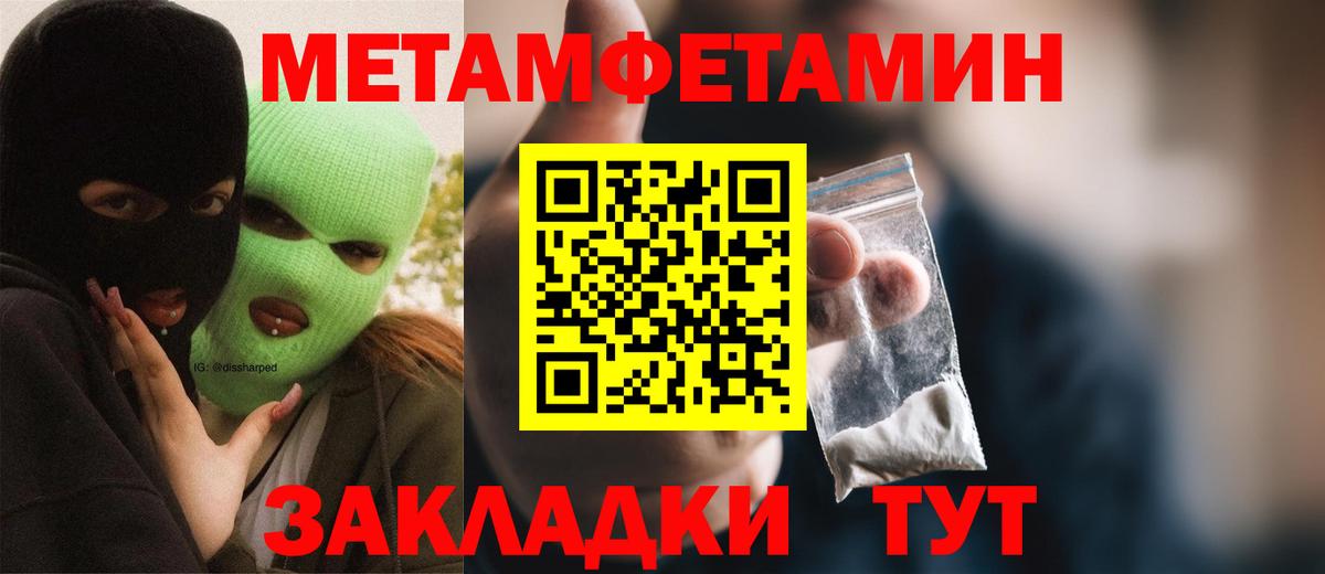 АМФ 98% Кузнецк