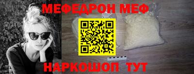 каннабис Кингисепп