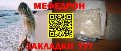 МДПВ Кинель