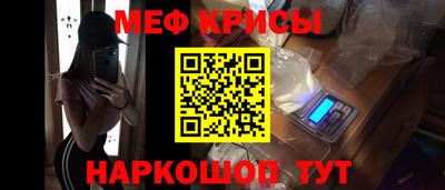 МДПВ Кинель
