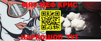 каннабис Кингисепп