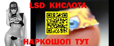 мефедрон VHQ Кимры