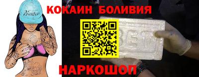 мефедрон VHQ Кимры