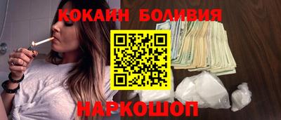 каннабис Кингисепп