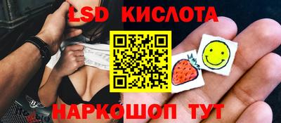 мефедрон VHQ Кимры