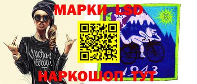 каннабис Кингисепп