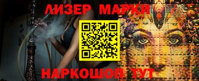 мефедрон VHQ Кимры