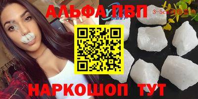 МДПВ Кинель