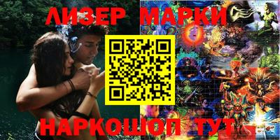 мефедрон VHQ Кимры