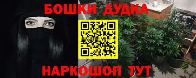 МДПВ Кинель