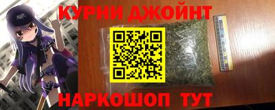 МДПВ Кинель