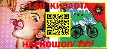 МДПВ Кинель