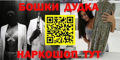 мефедрон VHQ Кимры