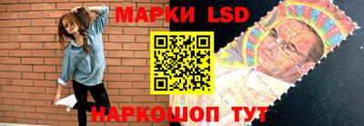 МДПВ Кинель