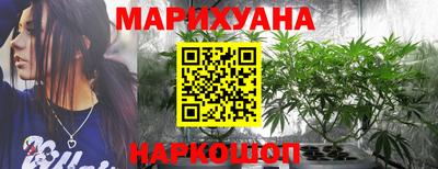 мефедрон VHQ Кимры