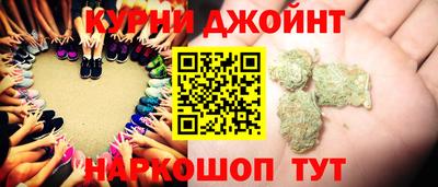 мефедрон VHQ Кимры