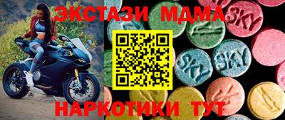 МДПВ Кинель
