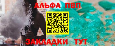каннабис Кингисепп