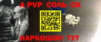 МДПВ Кинель