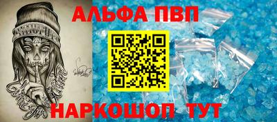 каннабис Кингисепп