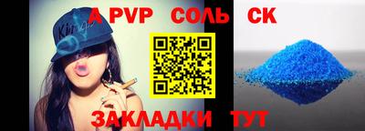 мефедрон VHQ Кимры