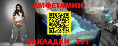 МДПВ Кинель