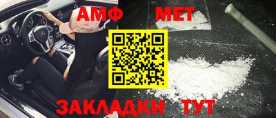 мефедрон VHQ Кимры