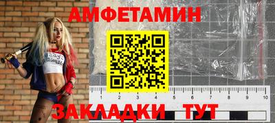 каннабис Кингисепп
