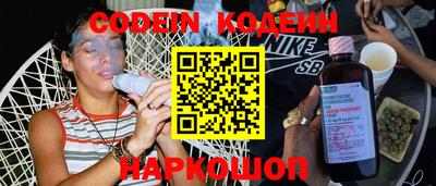 мефедрон VHQ Кимры