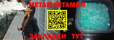 МДПВ Кинель