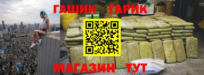 мефедрон VHQ Кимры