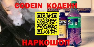 МДПВ Кинель