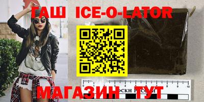 мефедрон VHQ Кимры