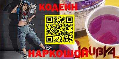 каннабис Кингисепп