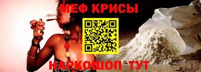 МДПВ Кинель